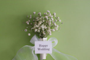 HappyWedding