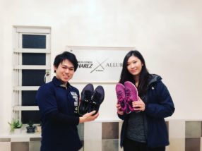はじめようランニング