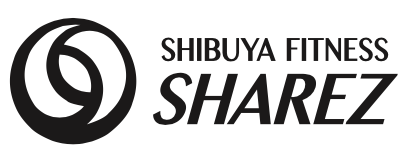 渋谷でパーソナルトレーニングなら Shibuya Fitness Sharez