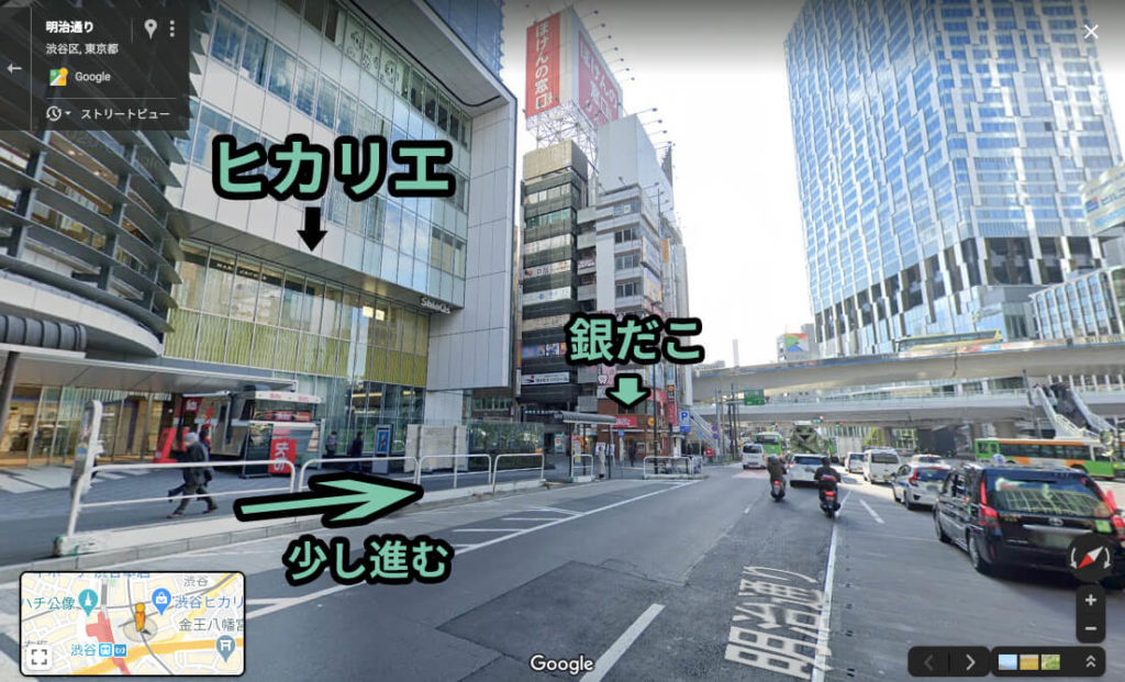 渋谷駅から、ヒカリエの前の通りを恵比寿方面へ少し進む